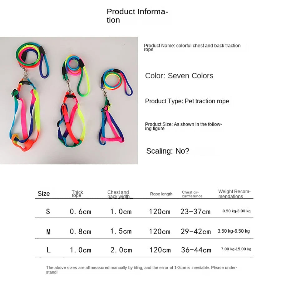 🌈 Colorful Rainbow Pet Harness & Leash Set