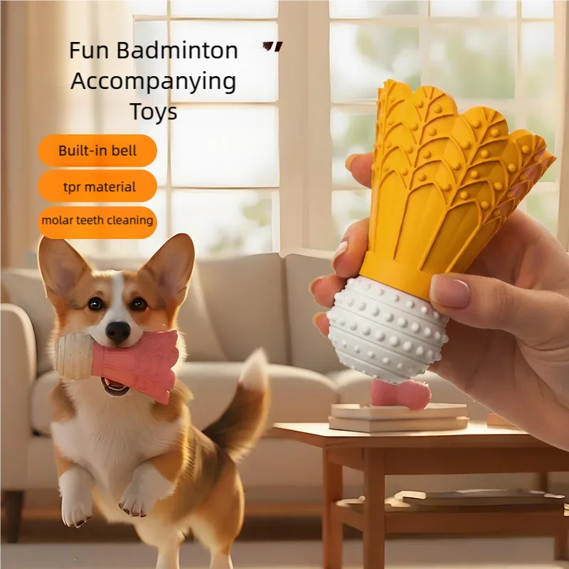 🏸 Interactive Treat Dispensing Dog Chew Toy
